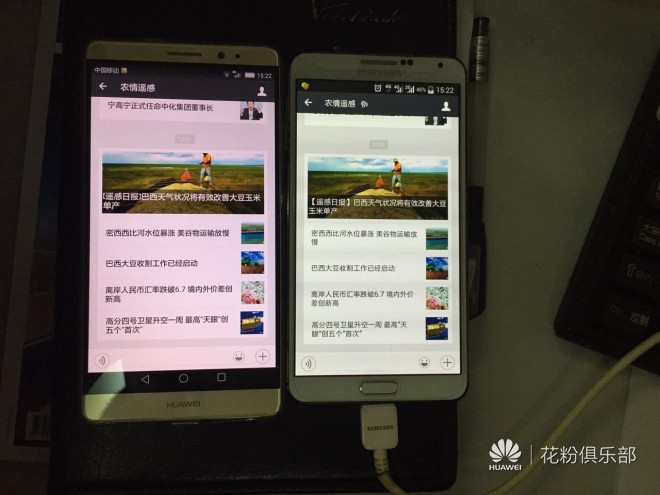 mate8wifi弱,mate8无4g信号维修