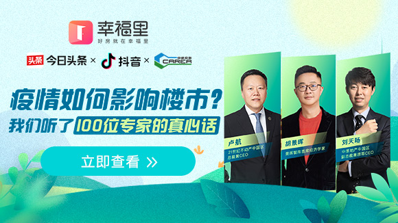 南京民国老洋房几十万元出售,南京老洋房独栋小院出售