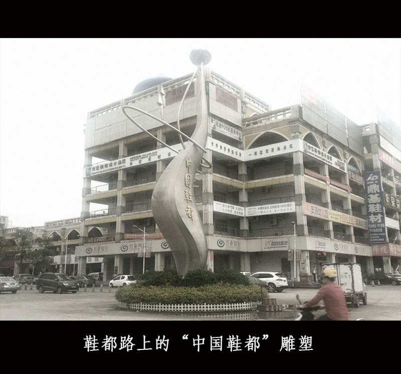 晋江德尔惠现状,晋江德尔惠2024现状