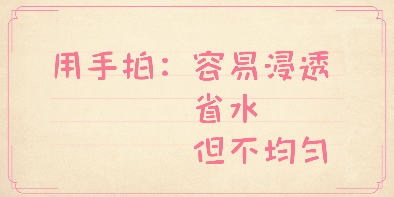 每天都在用的护肤品越简单越好,每天都用的护肤品