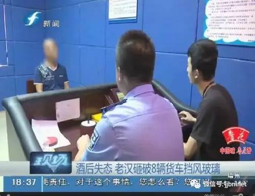 泉州女子坠江溺水,泉州23岁女子溺亡