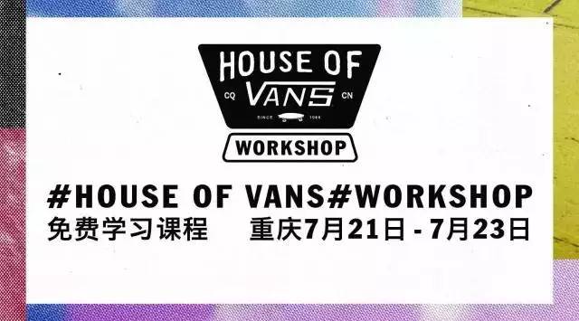 谁说重庆的标签，只有火锅、地铁？那是不了解我们大重庆……