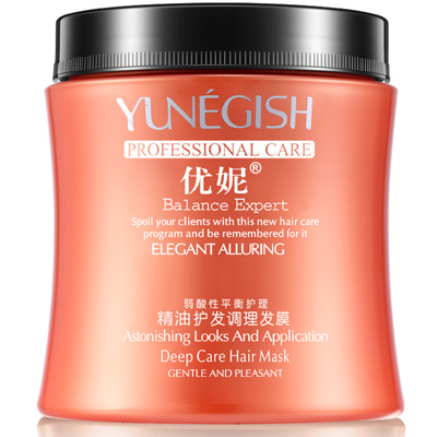 哪个牌子的发膜比较好,发膜哪个牌子好用性价比高