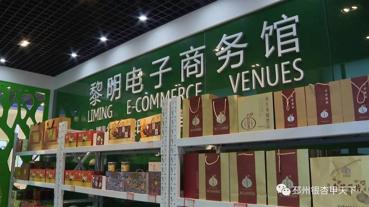 邳州的“一头蒜”到底有多牛，看完这篇微信你就知道了！