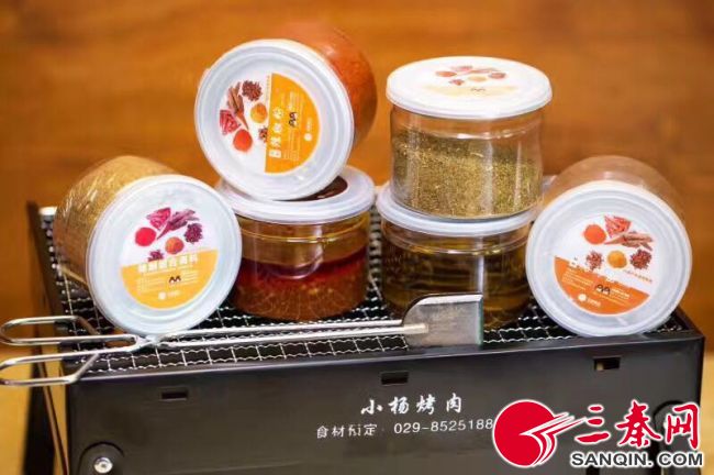 西安夏天自己烧烤地点推荐,西安夏日避暑烧烤