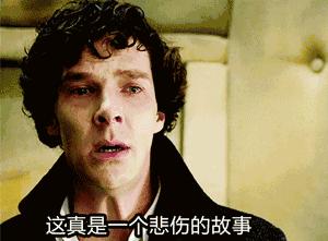 你拼命赚来的钱却让别人拿去消费,你拼命赠钱是为了什么