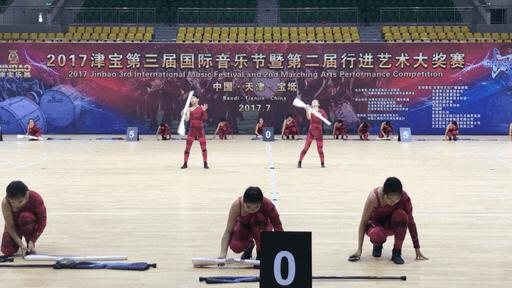 FightOn!全国21所学校在宝坻比赛行进艺术，天津海河中学、41中的学生“帅拉风”