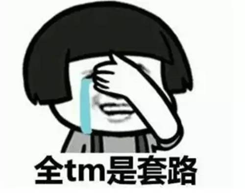 hmzara优衣库对比,zarahm优衣库区别