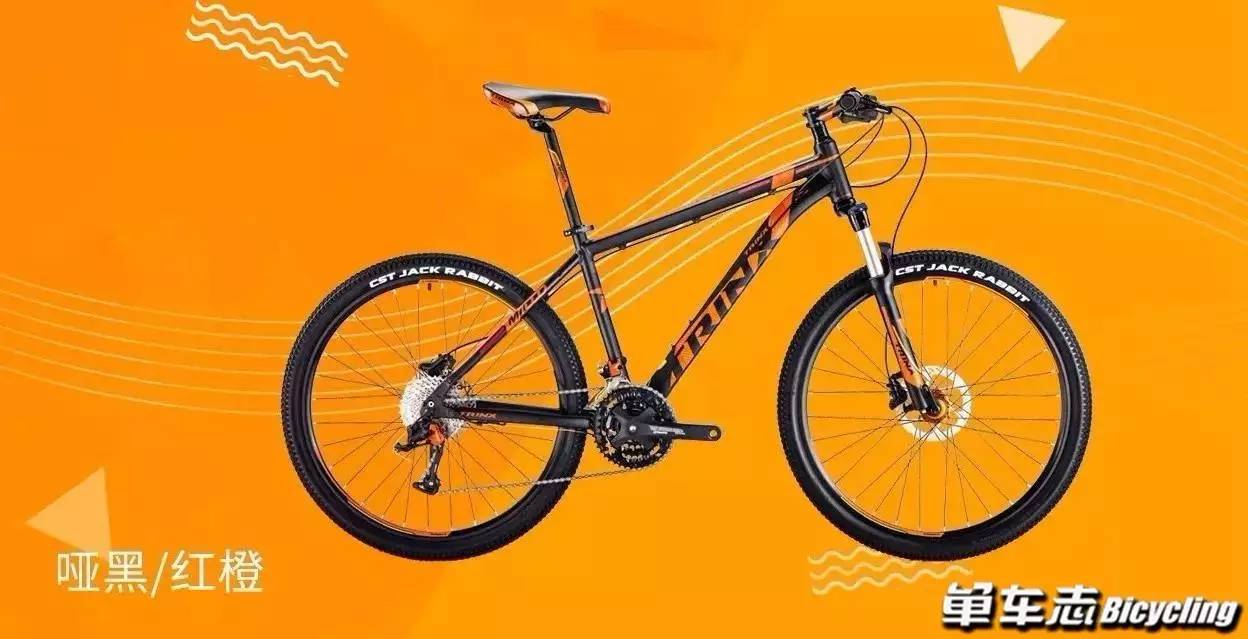 千里达玛杰克m700e,千里达玛杰克m1000自行车评测