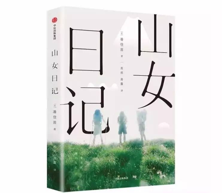 岁月不饶人回不去的年代,年少不识人生味