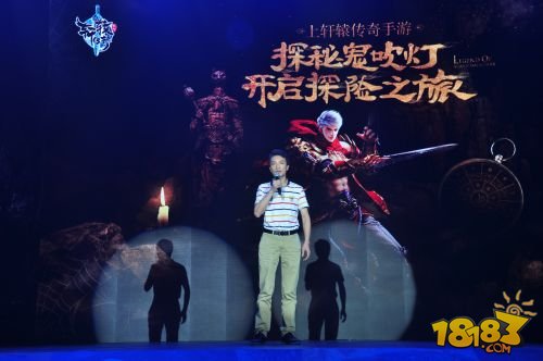 轩辕传奇手游剑门关,轩辕传奇手游鬼吹灯