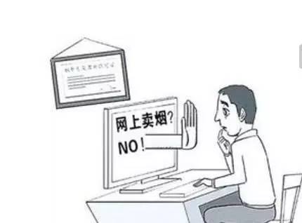 三明女人骗别人的钱后果,7名女子在朋友圈卖减肥糖被判刑