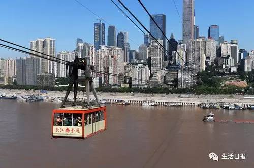 生活早报怎么听,生活早报怎么播报