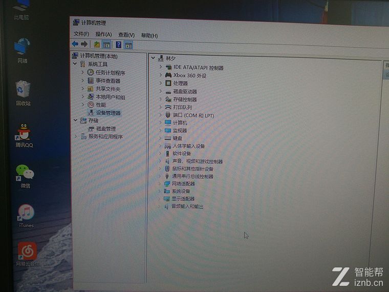 北通蝙蝠3游戏手柄恢复出厂,北通蝙蝠3手柄说明书