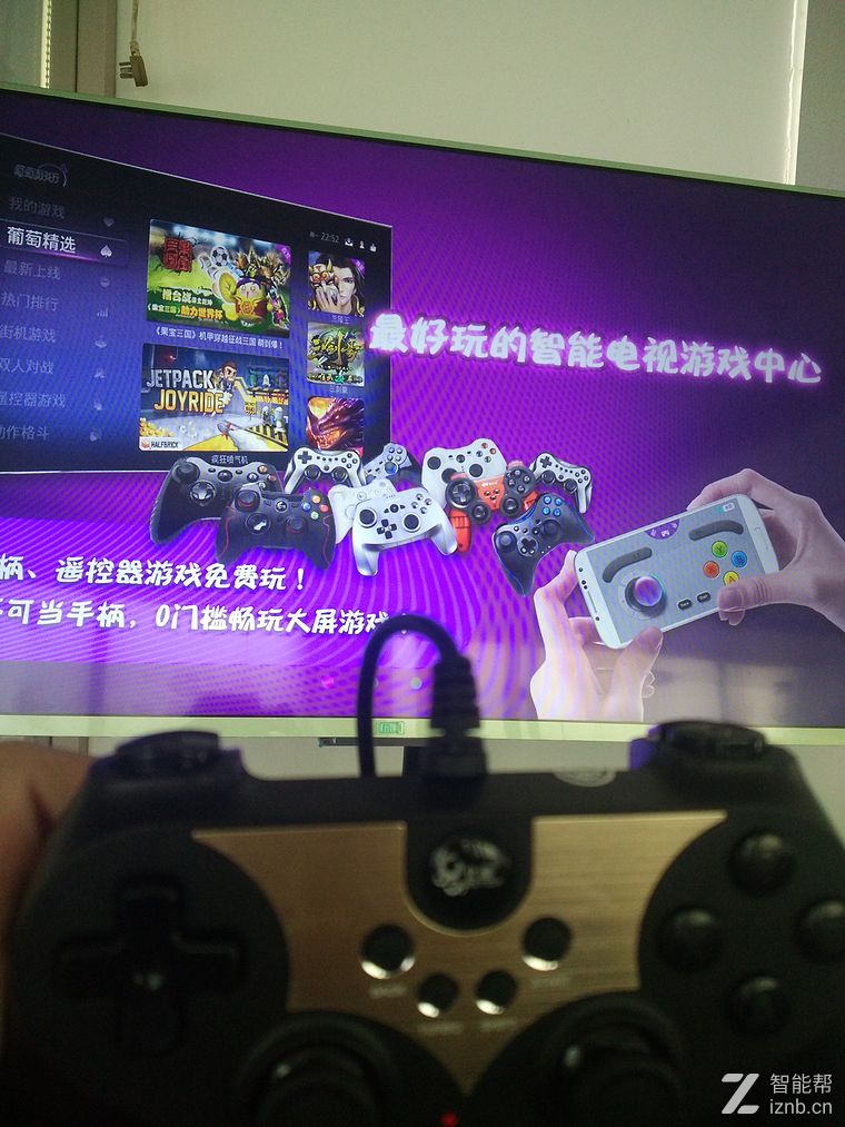 北通蝙蝠3游戏手柄恢复出厂,北通蝙蝠3手柄说明书