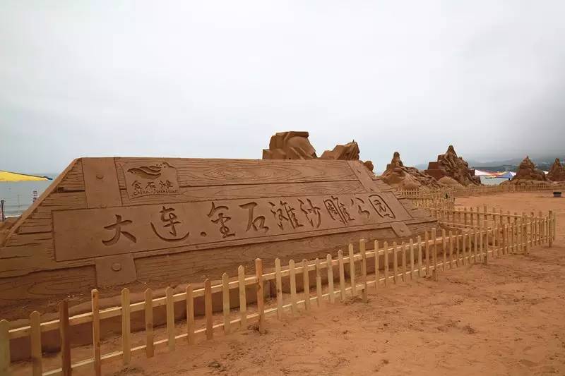 娌欓洉涔愬洯闂ㄧエ璐拱,娌欓洉娴锋磱涔愬洯闂ㄧエ鍏嶈垂娓哥帺椤圭洰