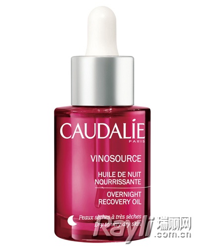 修复肌肤屏障护肤油,适合夏天的护肤油有哪些