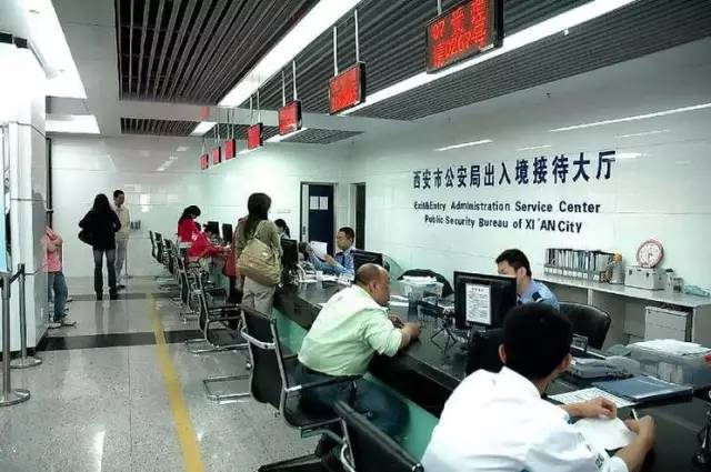 西安办护照没有预约能办吗,西安办护照不预约可以吗