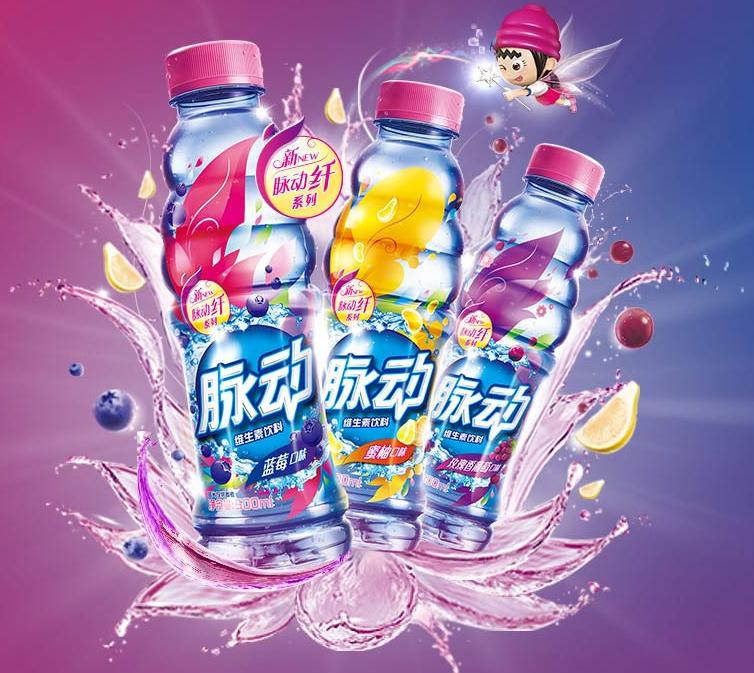 为什么瓶装饮料越来越多,为什么市面上饮料越来越多了