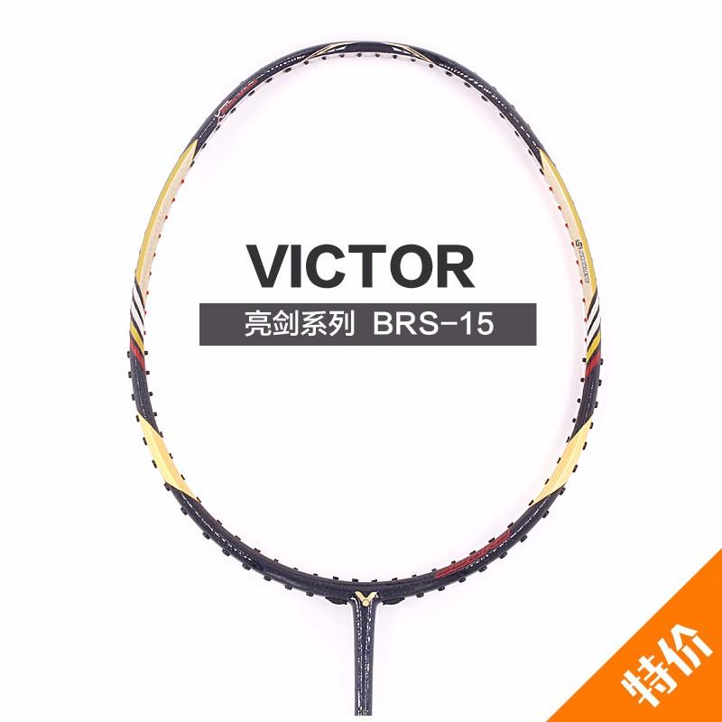 便宜好用的羽毛球拍推荐品牌,推荐便宜好用的羽毛球拍