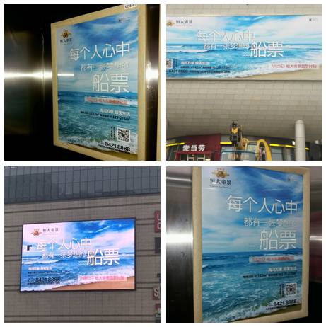 盛大狂欢在即,天津人Areyouready?(文末有福利)