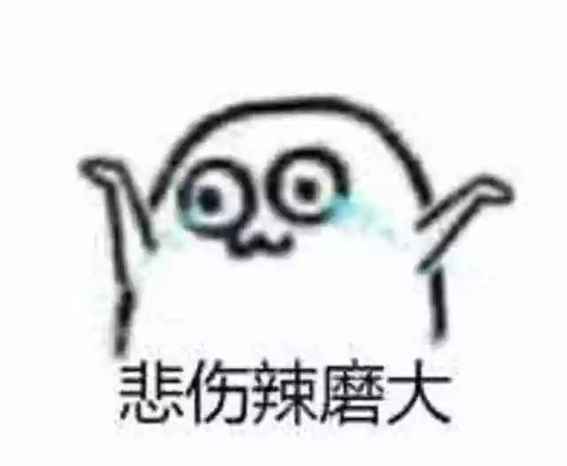 宁波2024社平工资,2013年宁波工资