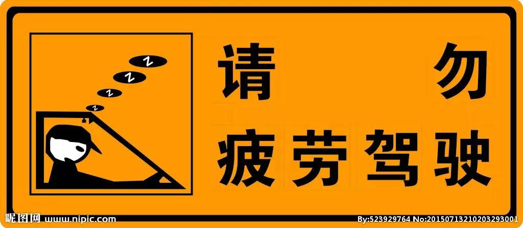 旅游客车有前途吗,客车旅游推荐
