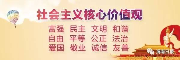 娓崡灏戝効瓒崇悆璁粌鍩哄湴,娓崡灏戝効瓒崇悆鍩硅瀛︽牎