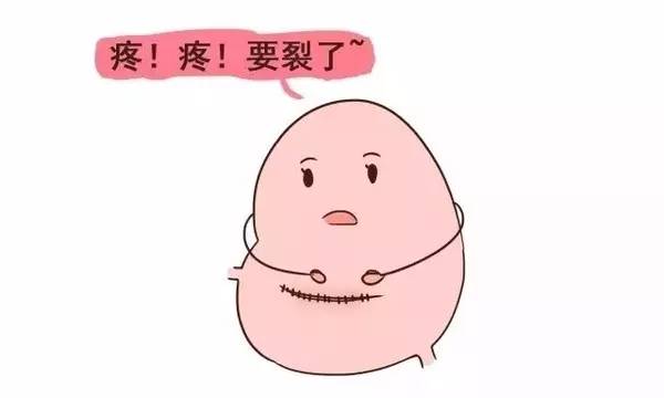 二孩时代，小心剖宫产瘢痕妊娠