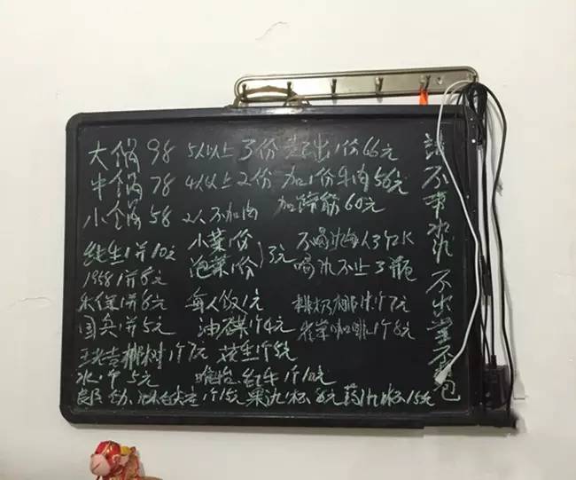 2018岳云鹏调侃陈坤白百何是哪期,白百何陈坤看岳云鹏