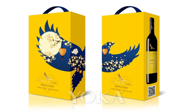 纷赋酒庄分级详解,纷赋黄牌梅洛干红