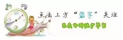 咬字吐字不清怎么办,咬字吐字不清训练方法