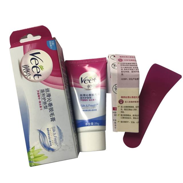 最好用的脱毛产品推荐,推荐一款脱毛产品