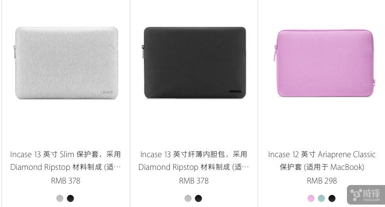 超详细mac新手教程,详细mac新手教程