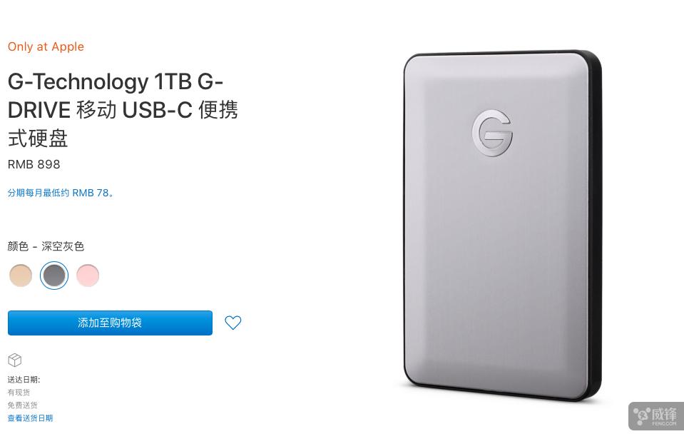 “终于把mac抱回家,我要做什么?”——MAC新手教程