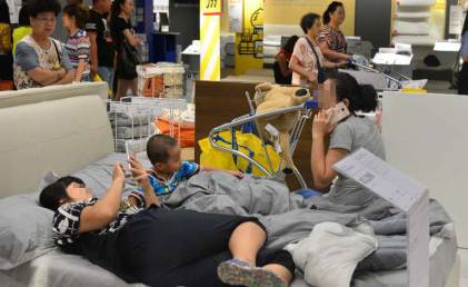 哈尔滨宜家商场现状,哈尔滨宜家什么时候开的