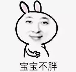 郭丽娜有孩子吗,郭丽娜广东省中医院讲孩子的营养