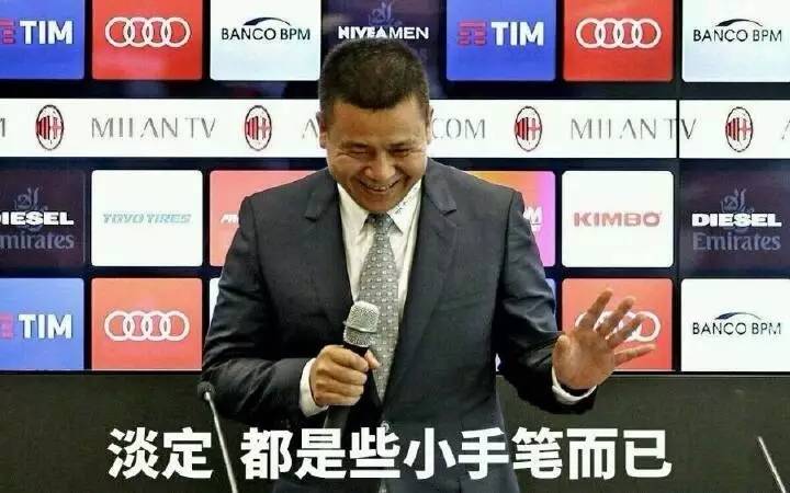 属于足球的夏天欧洲杯,属于足球的夏天正式落下帷幕