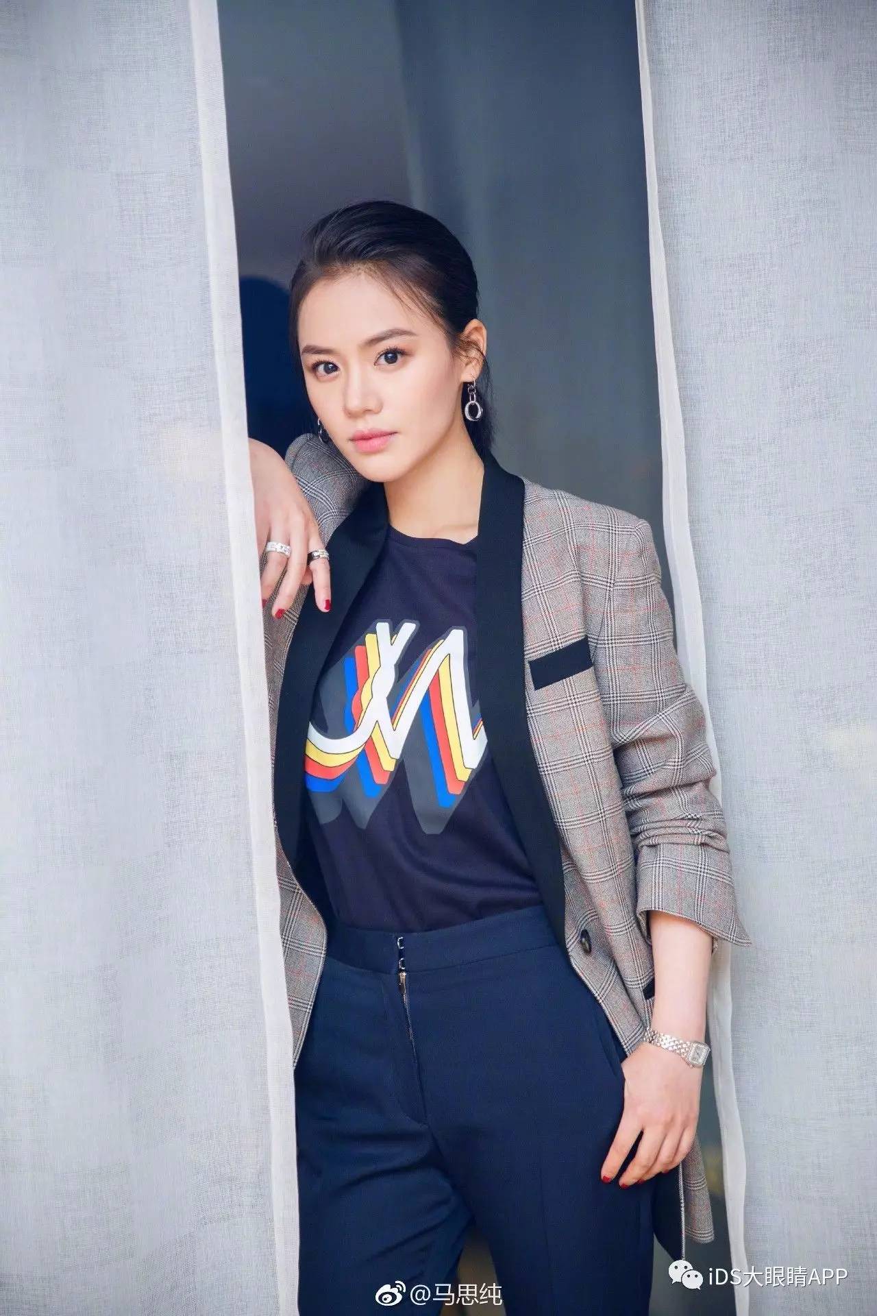 窦靖童周冬雨合作,马思纯窦靖童周冬雨superstar