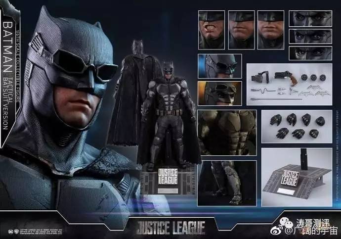 蝙蝠侠对正义联盟的战甲,蝙蝠侠重甲跟战甲