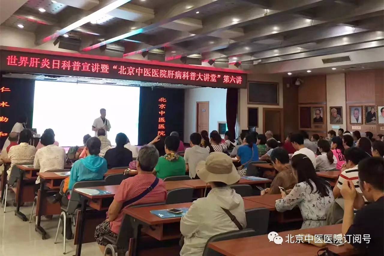 肝病小三阳如何保肝护肝,最新央视养肝护肝最权威介绍