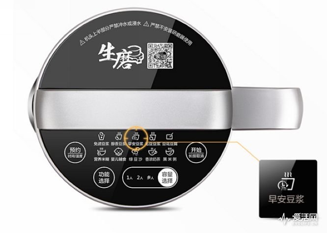 美的生磨豆浆机早餐豆浆,早餐豆浆机推荐高颜值