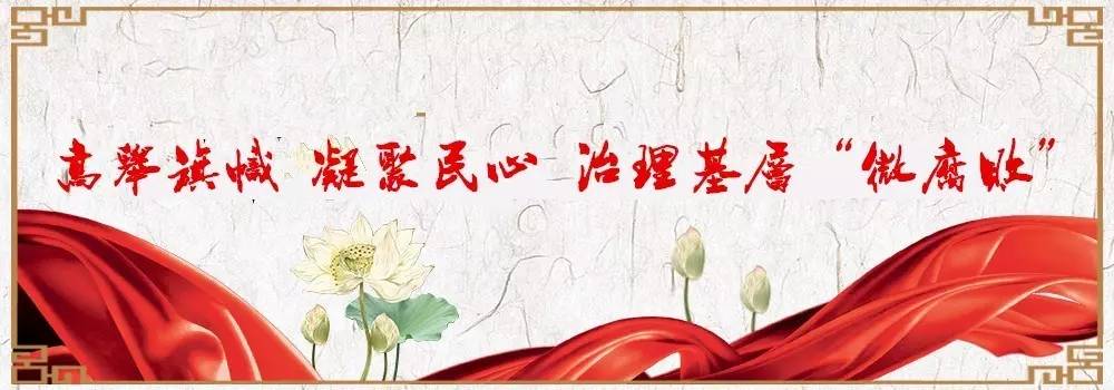 供销社深化综合改革实施方案,关于深化供销社改革促进乡村振兴