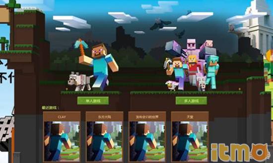 2021年最受欢迎的端游游戏有哪些,2022年最受中国玩家期待的端游