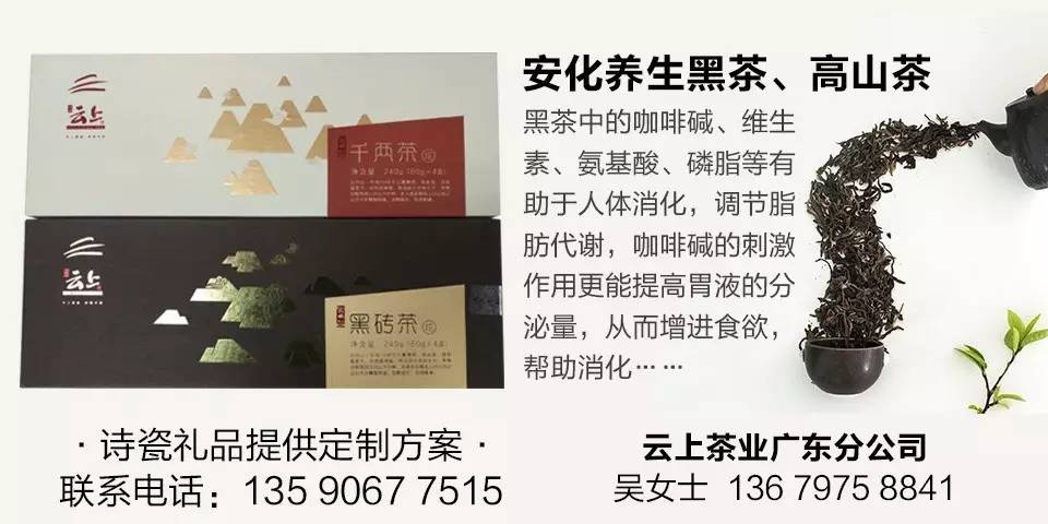 瓷砖怎么提高销售量,瓷砖怎么提高业绩