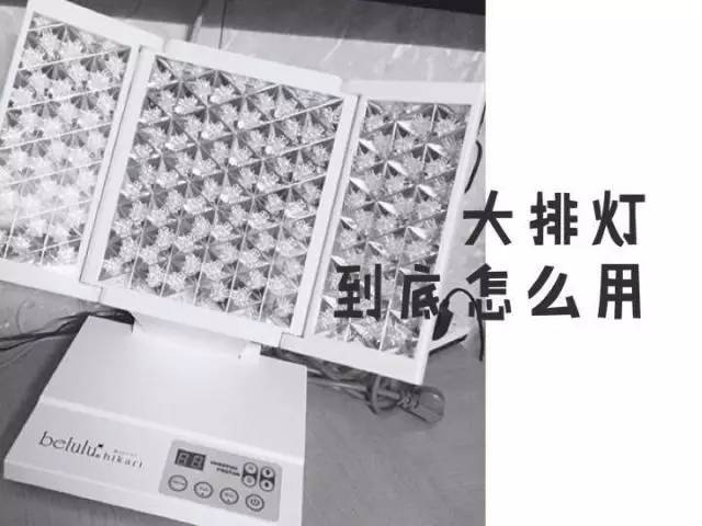 什么牌子美容仪平价好用,平价美容仪与贵价美容仪区别