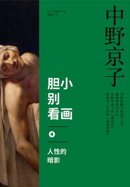 岁月不饶人回不去的年代,年少不识人生味