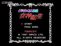 神、魔、人的三国演义--《女神转生》系列世界观简介