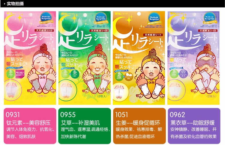 美肤记丨这样睡觉，胜过涂100瓶眼霜