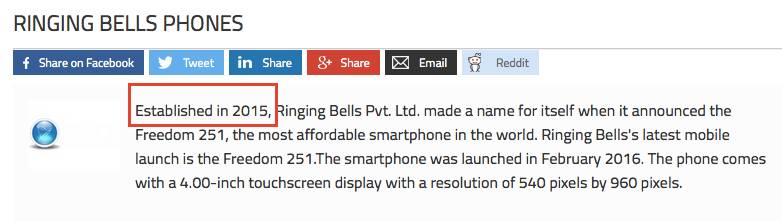 全世界最便宜的智能手机,全球最便宜的手机是多少钱